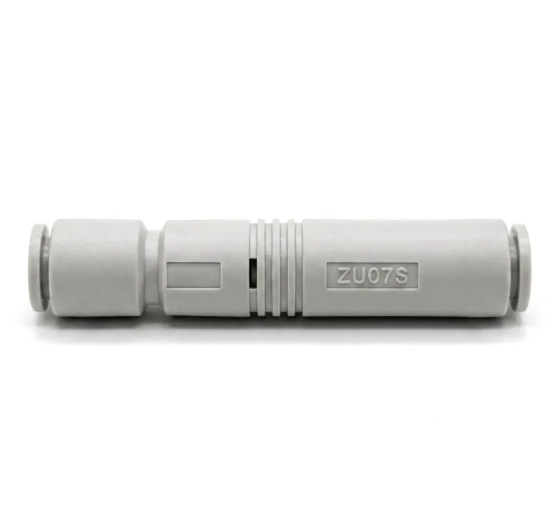 ZU07S AIRMIXS In-Line Vacuum Ejector (0.7mm Nozzle)