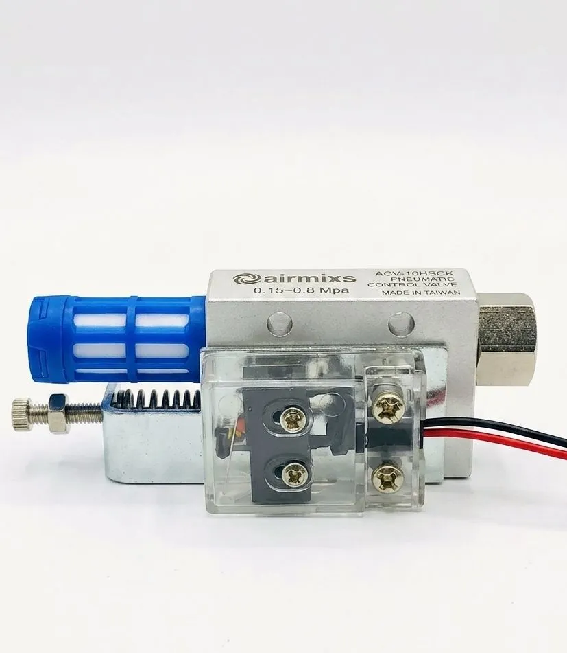 [ACV-10HSCK] AIRMIXS ACV-10HSCK Pneumatic Vacuum Control Valve with Integrated Silencer